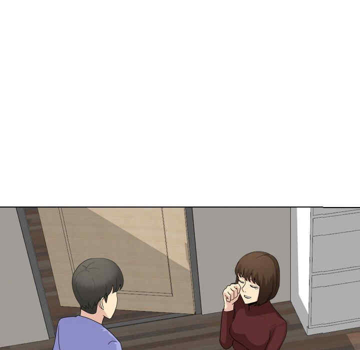 嫂嫂忘了我/大嫂