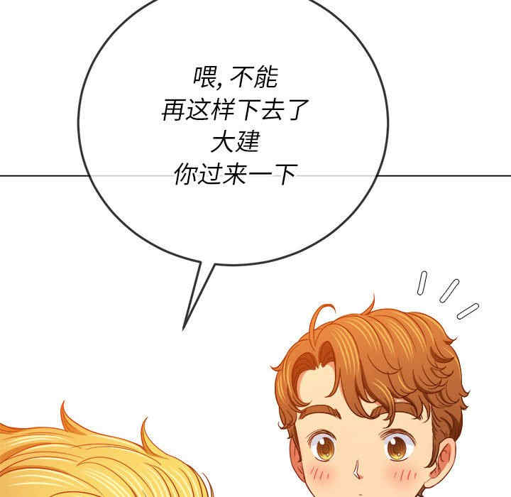 难缠小恶女/恶女勾勾缠