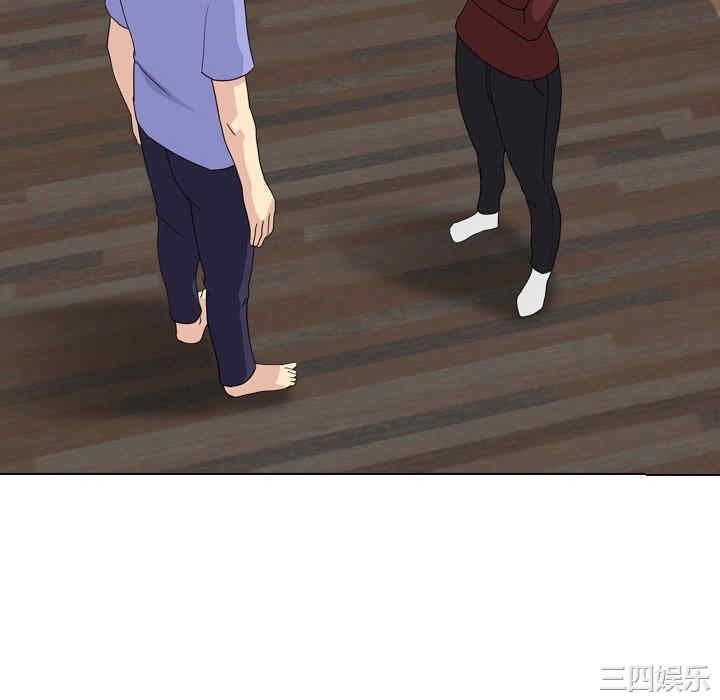 嫂嫂忘了我/大嫂