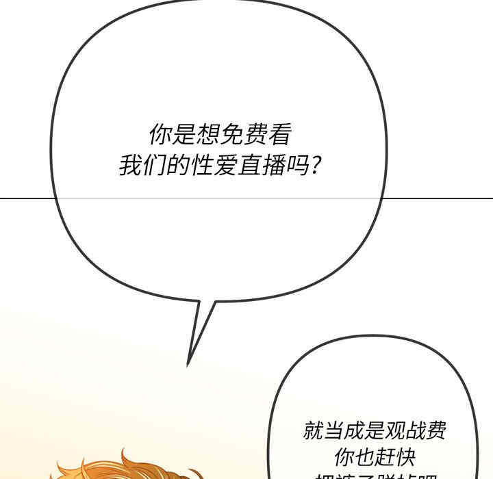 难缠小恶女/恶女勾勾缠