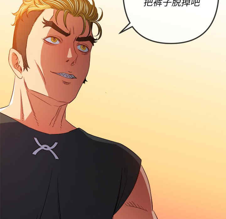 难缠小恶女/恶女勾勾缠