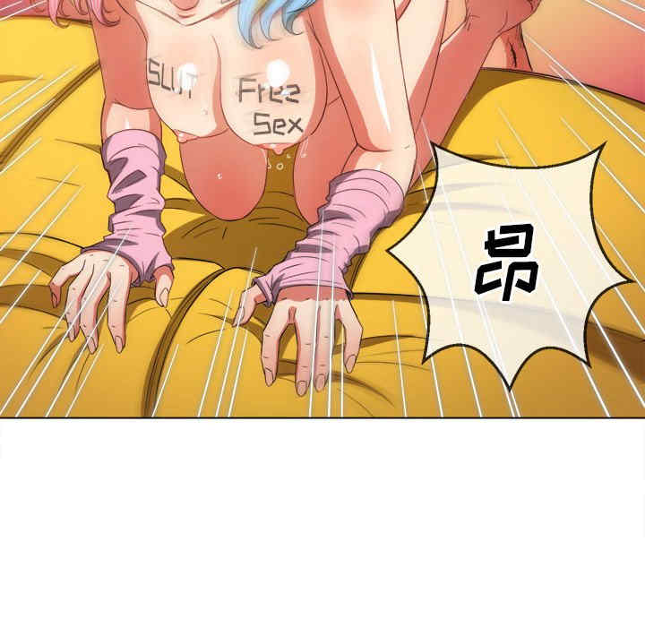 难缠小恶女/恶女勾勾缠