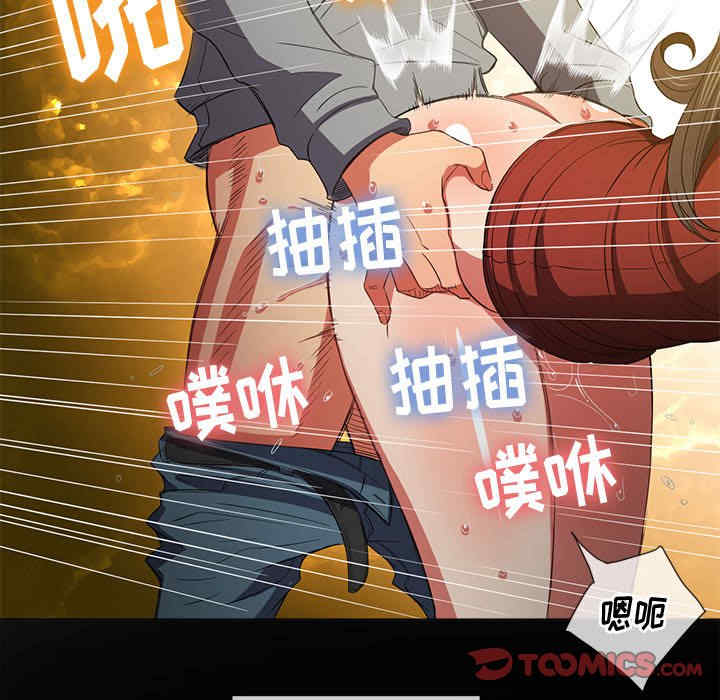 难缠小恶女/恶女勾勾缠