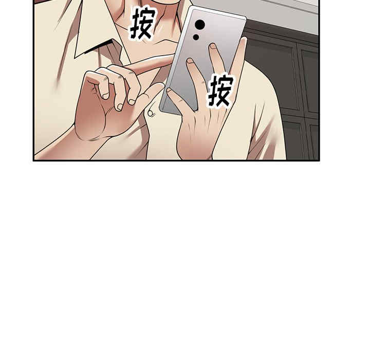 妈妈是球僮/球童妈妈