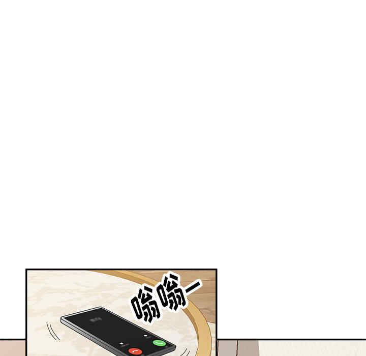 妈妈是球僮/球童妈妈