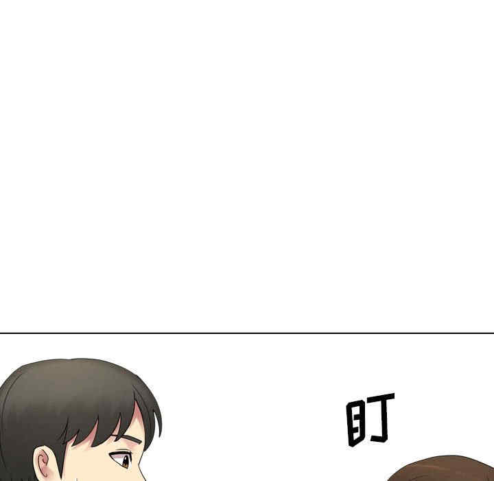 嫂嫂忘了我/大嫂