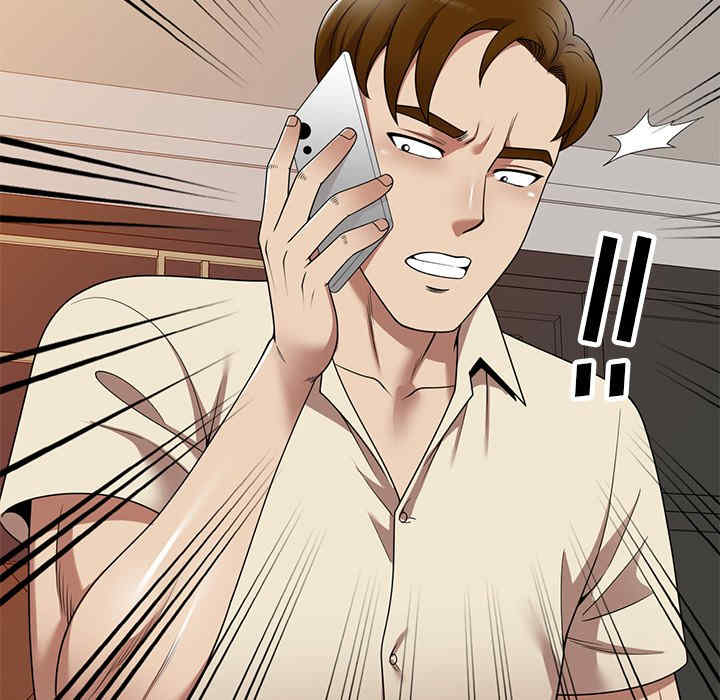 妈妈是球僮/球童妈妈