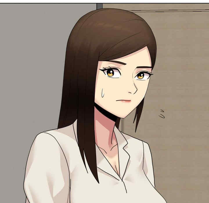 嫂嫂忘了我/大嫂