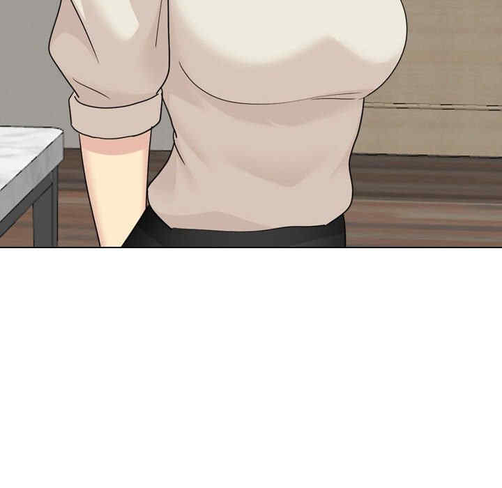 嫂嫂忘了我/大嫂