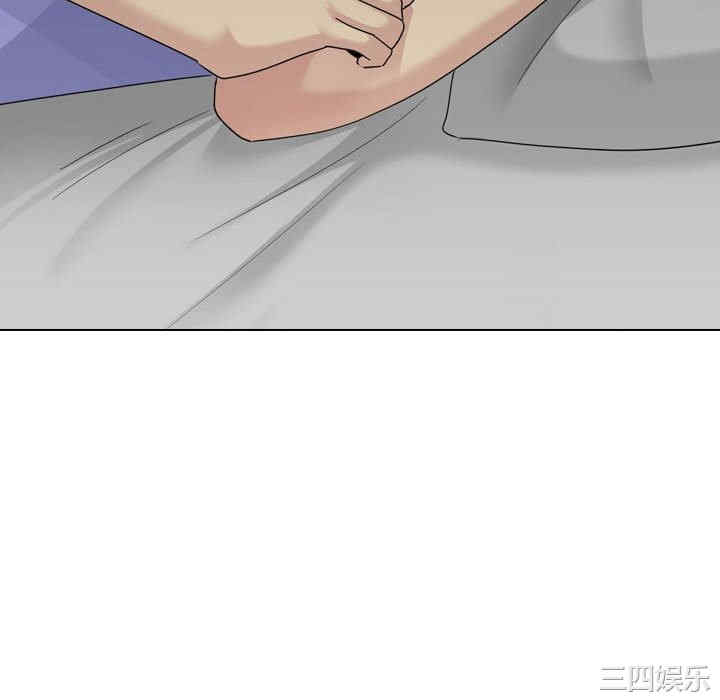 嫂嫂忘了我/大嫂