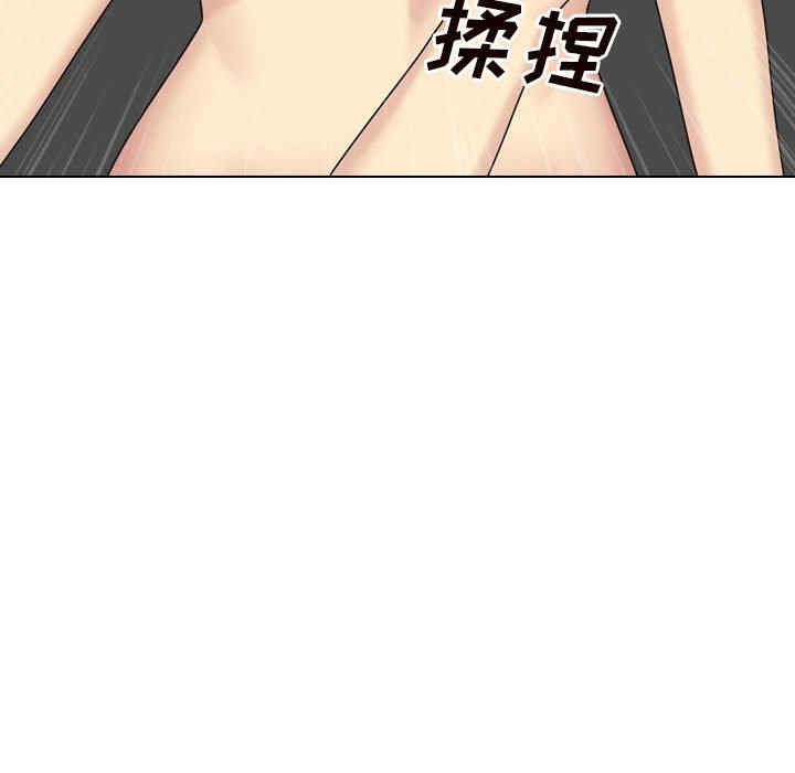 嫂嫂忘了我/大嫂