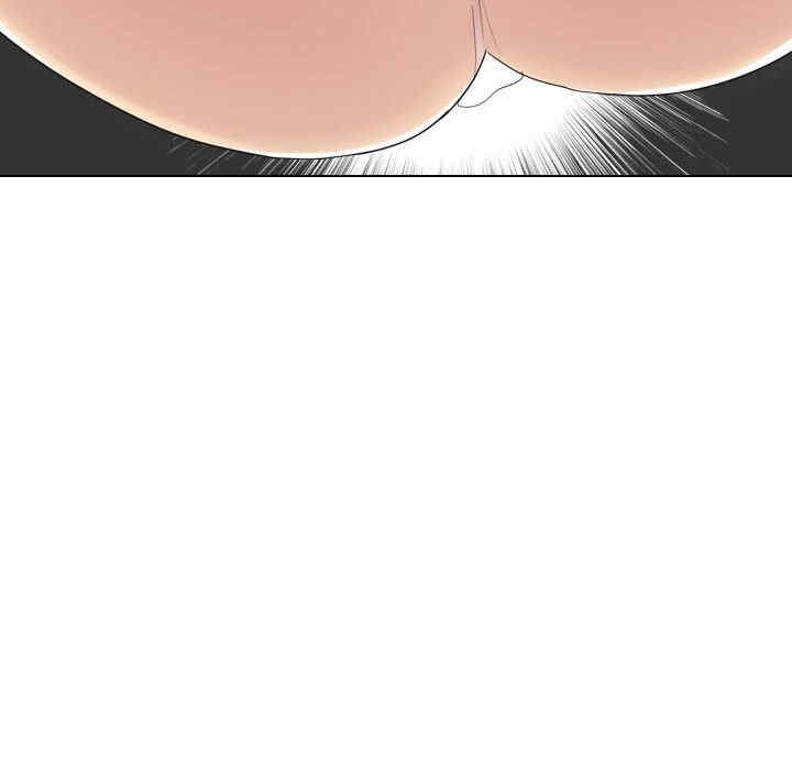 嫂嫂忘了我/大嫂