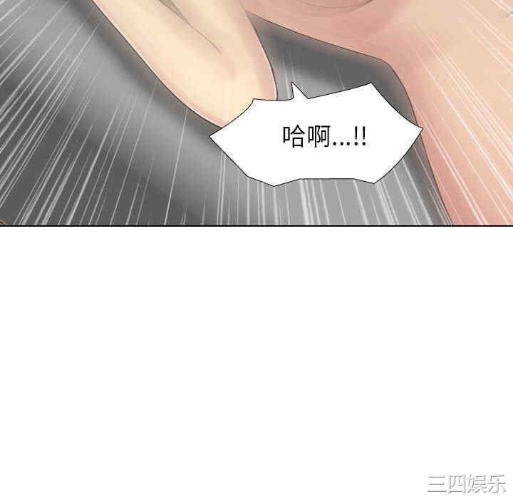 嫂嫂忘了我/大嫂