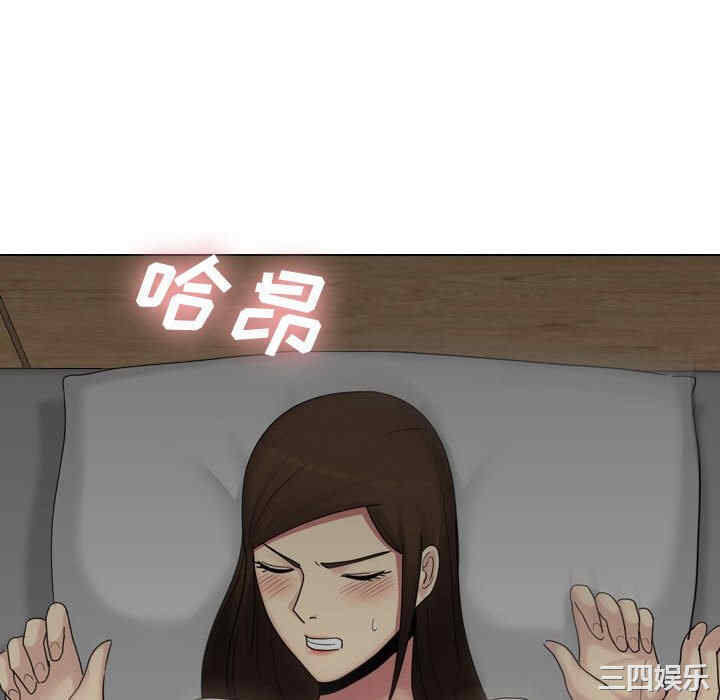 嫂嫂忘了我/大嫂