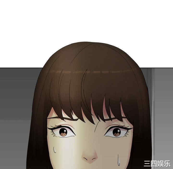 嫂嫂忘了我/大嫂