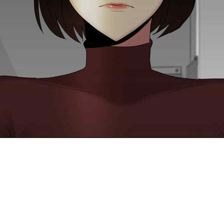 嫂嫂忘了我/大嫂