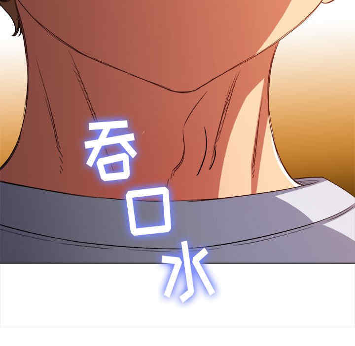 难缠小恶女/恶女勾勾缠