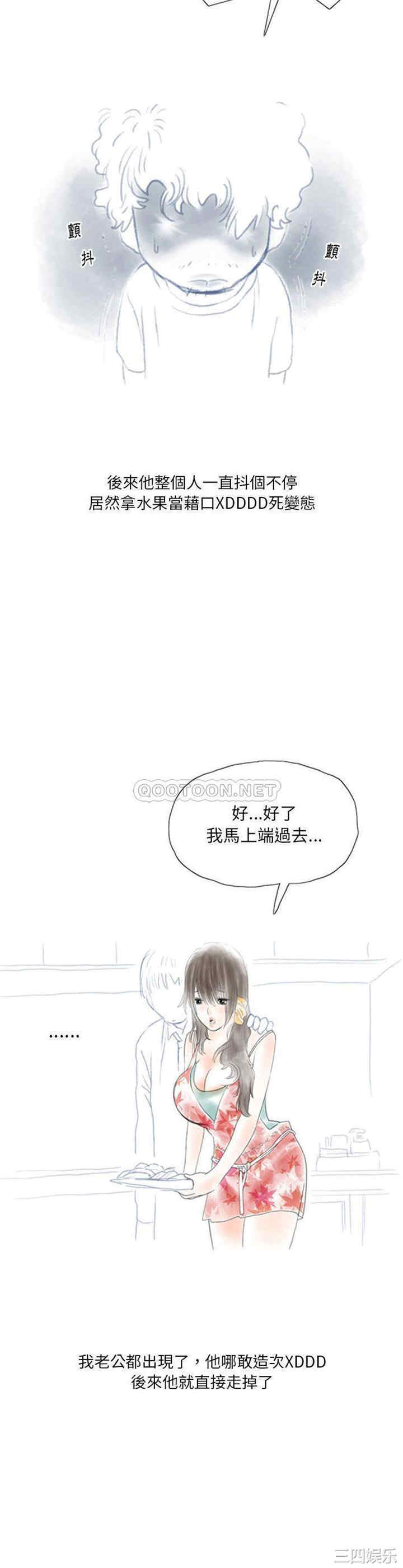 情事物语Original