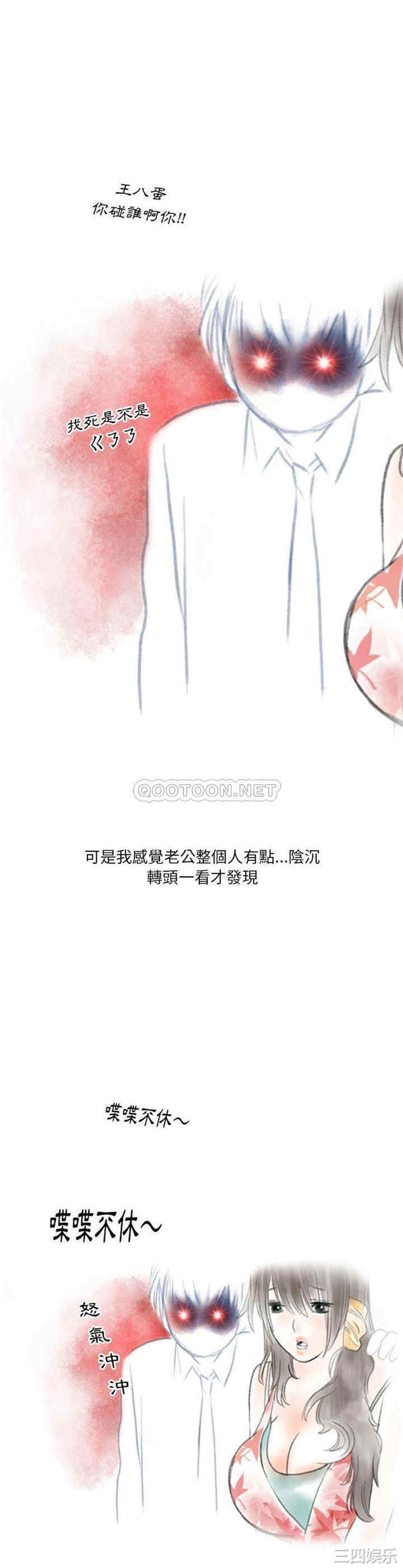 情事物语Original