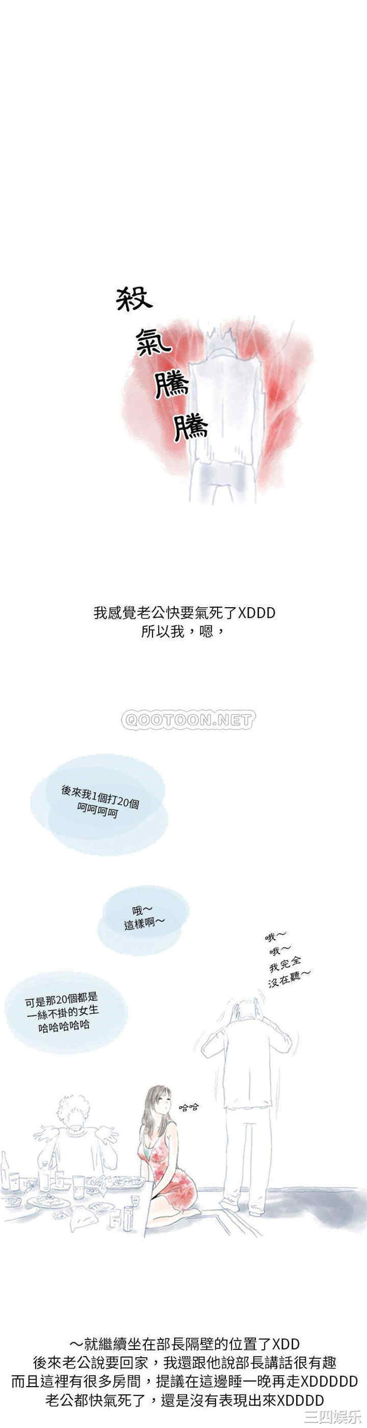 情事物语Original