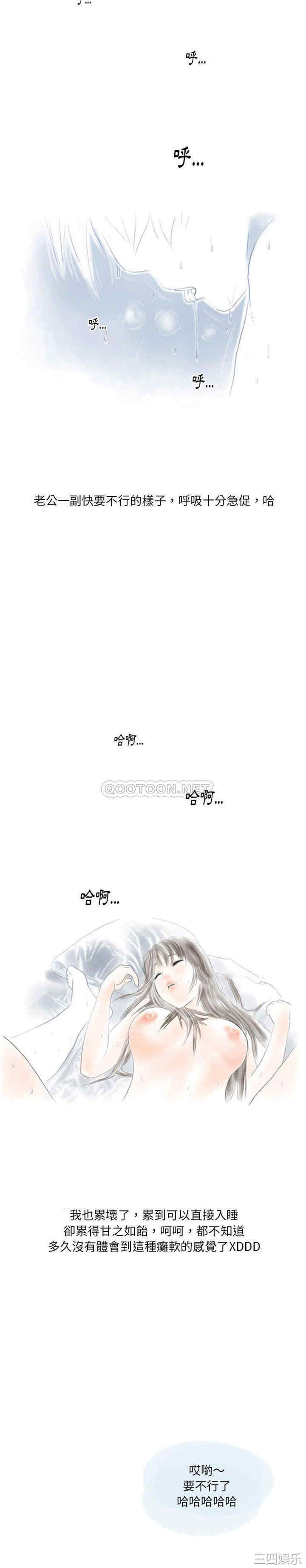 情事物语Original