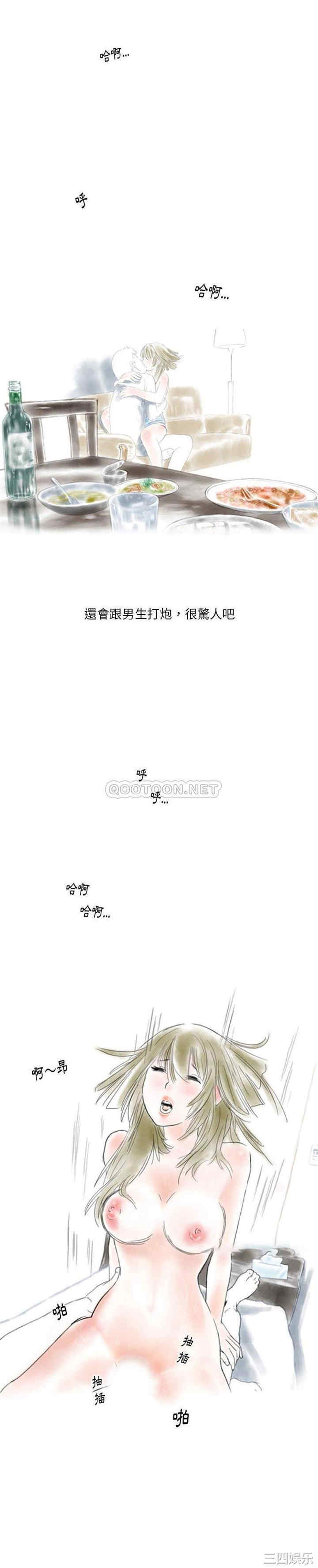 情事物语Original