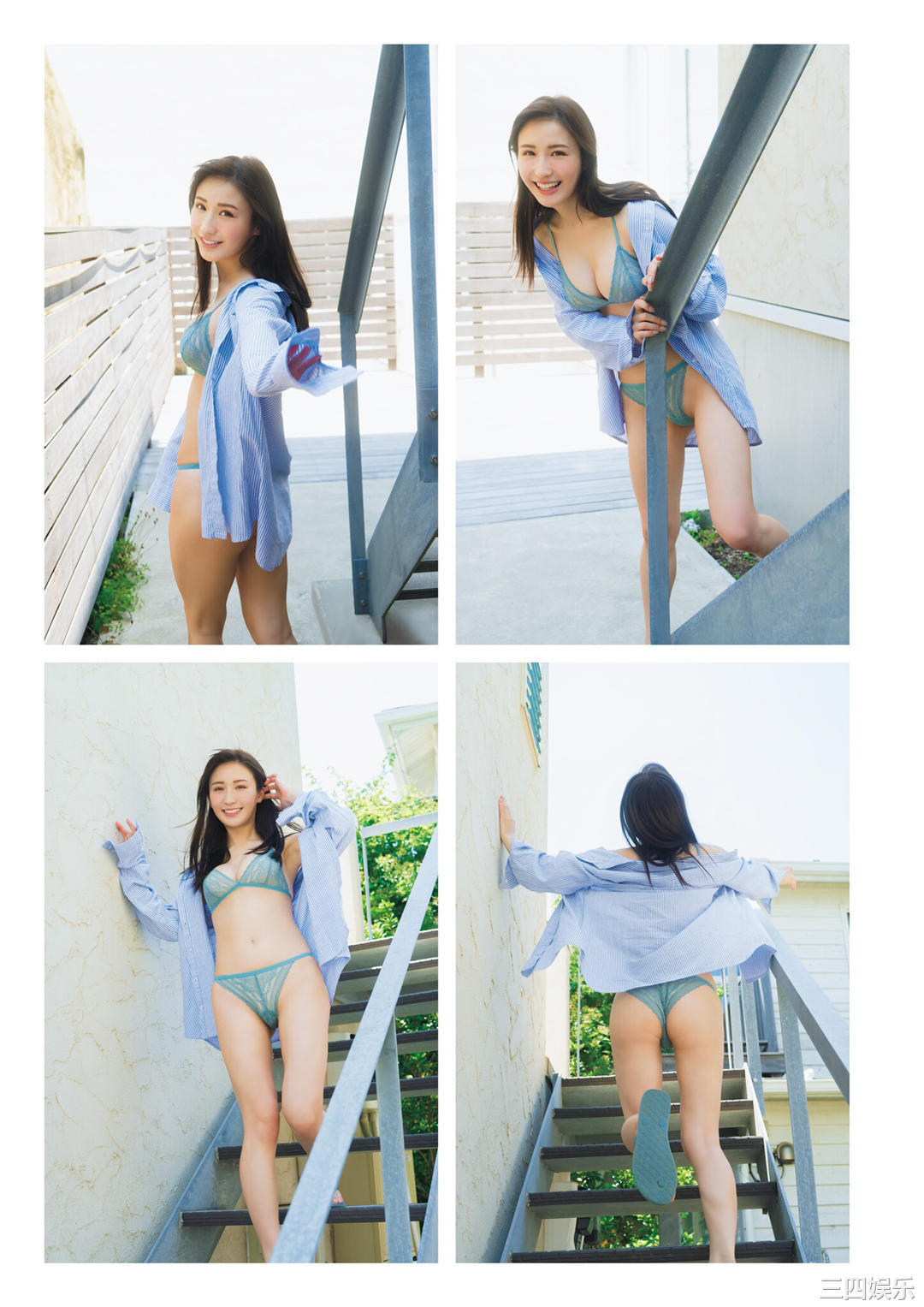 伊藤爱真1ST写真集《soleil－ソレイユ－》高清全本