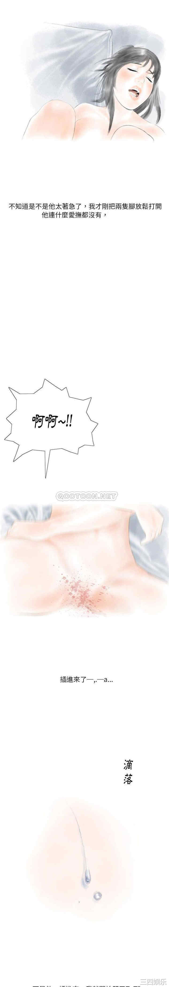 情事物语Original