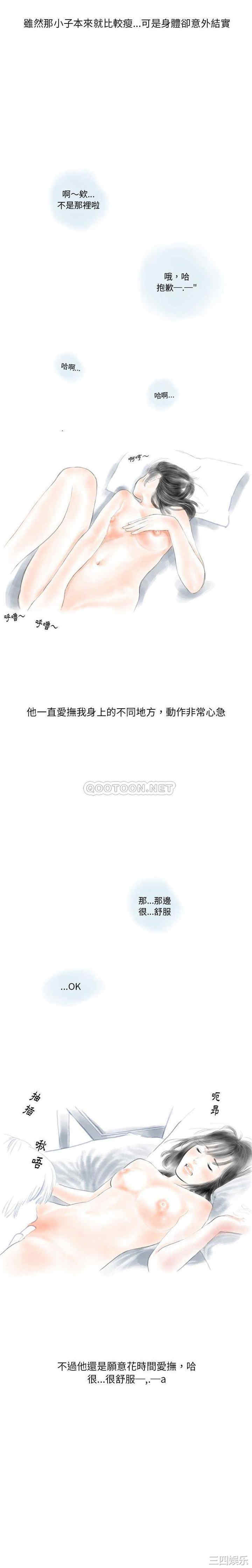 情事物语Original