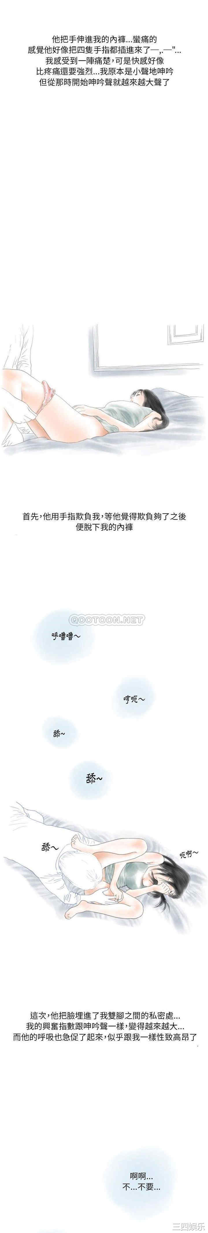 情事物语Original