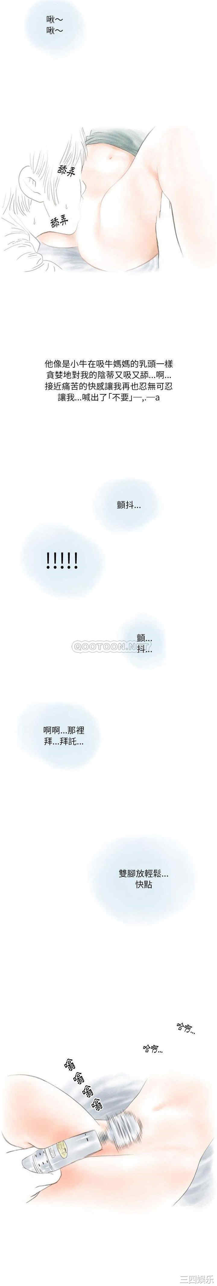 情事物语Original