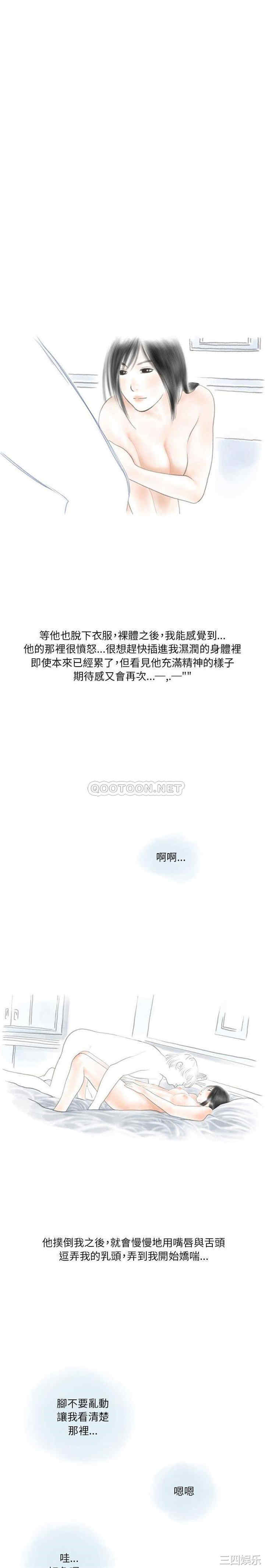 情事物语Original