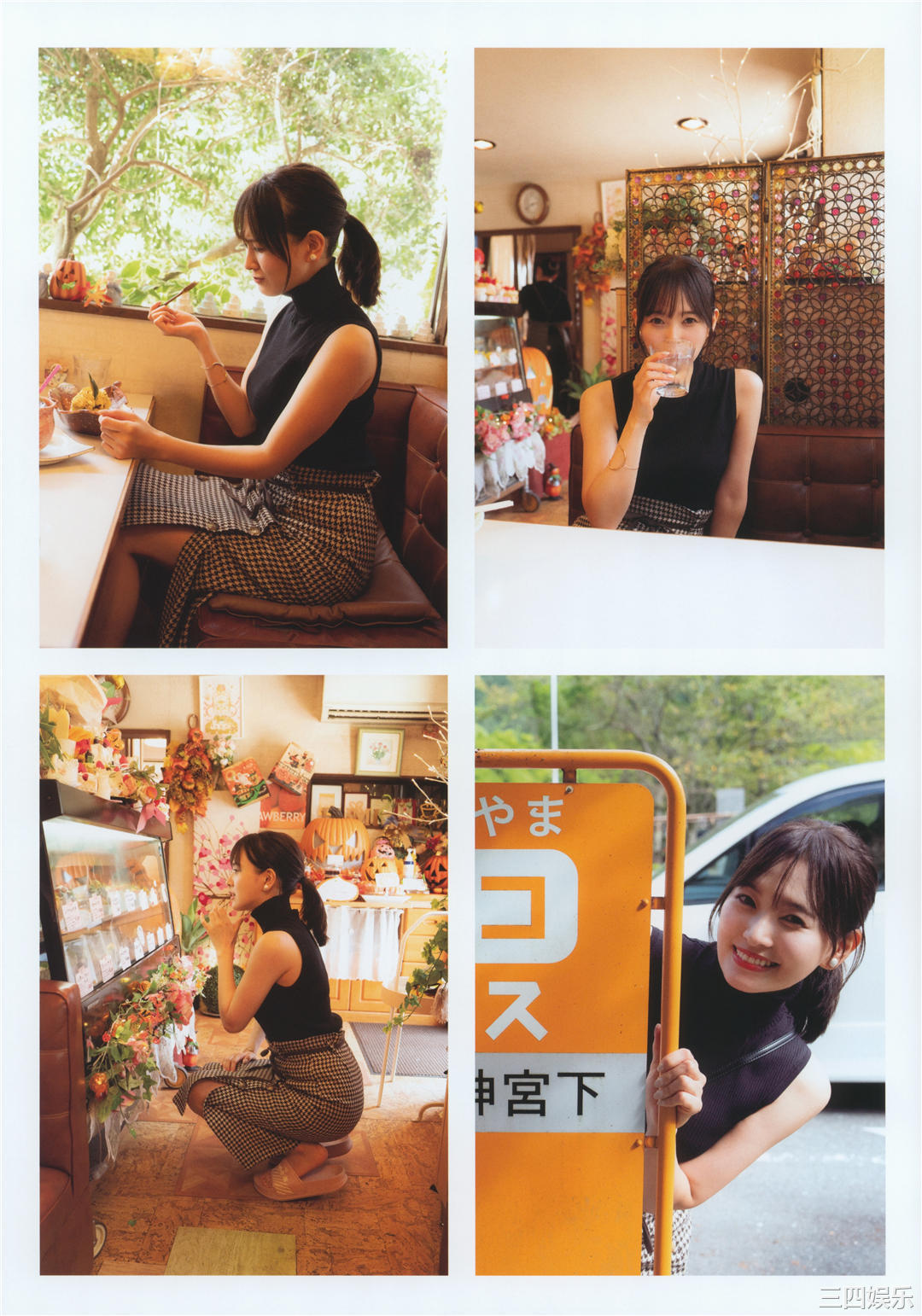 儿玉遥写真集《Stay 25》高清全本