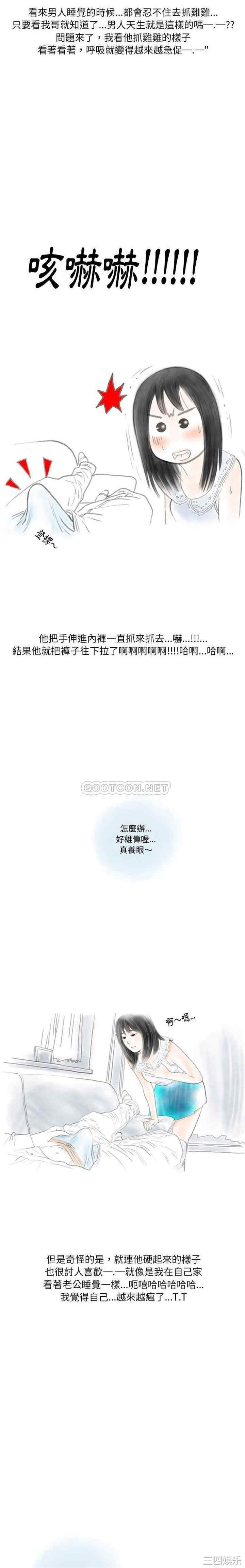 情事物语Original