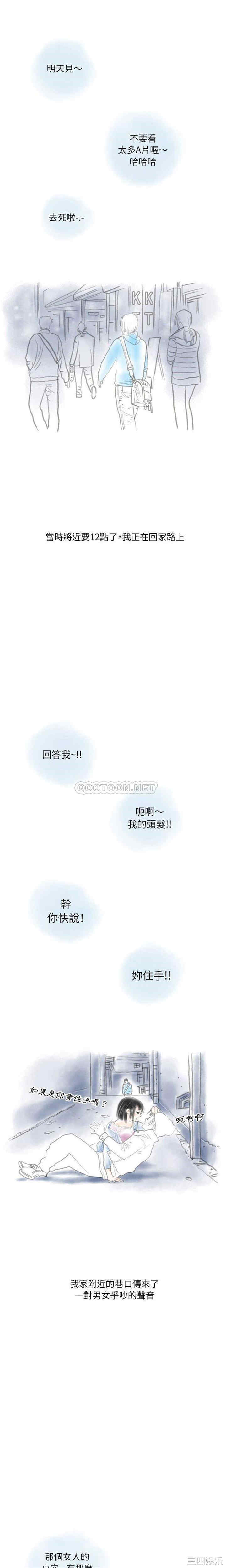 情事物语Original