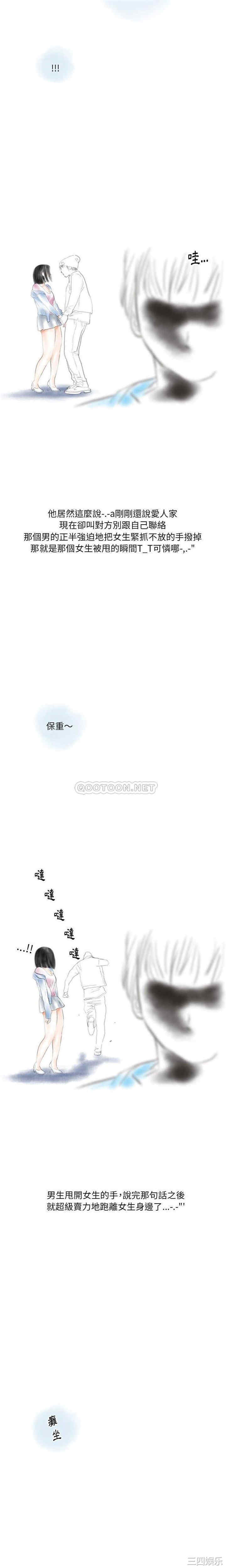 情事物语Original