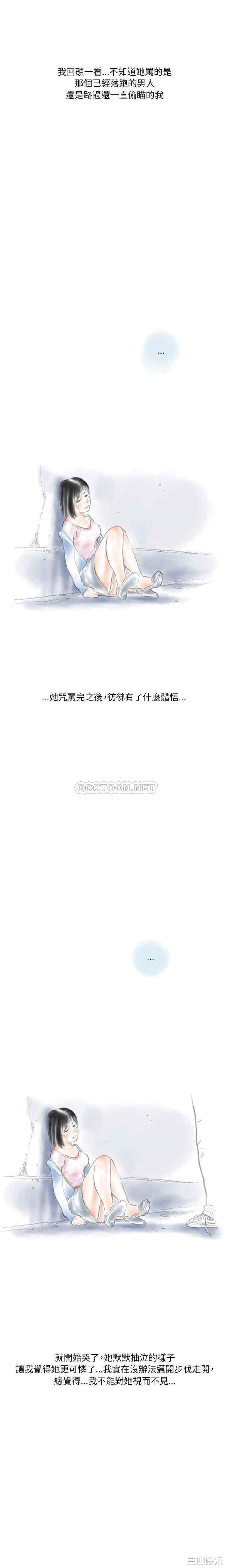 情事物语Original