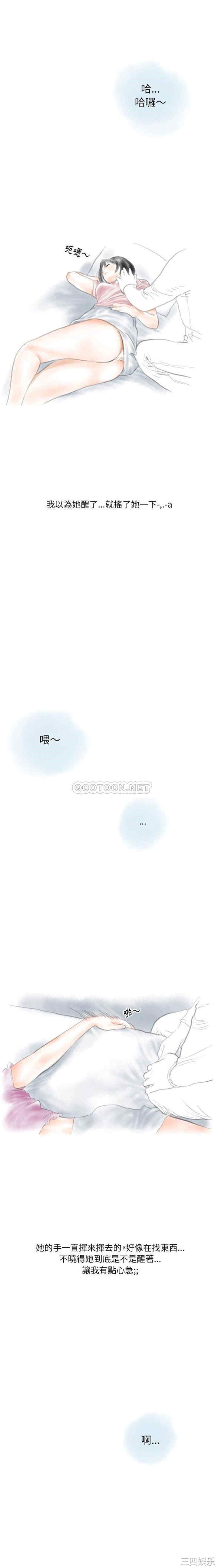 情事物语Original