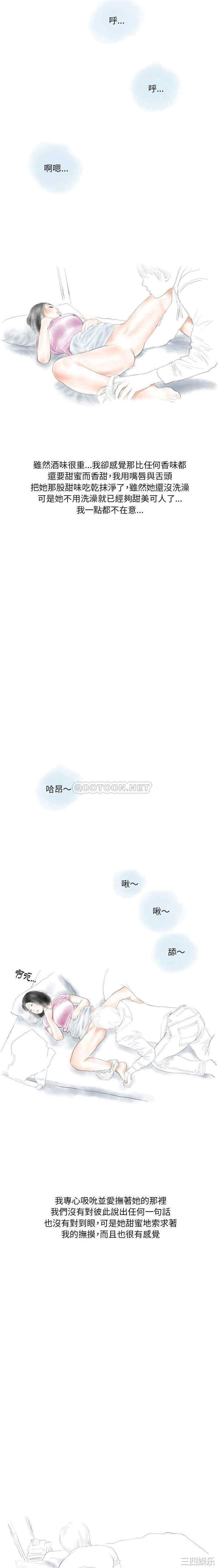 情事物语Original