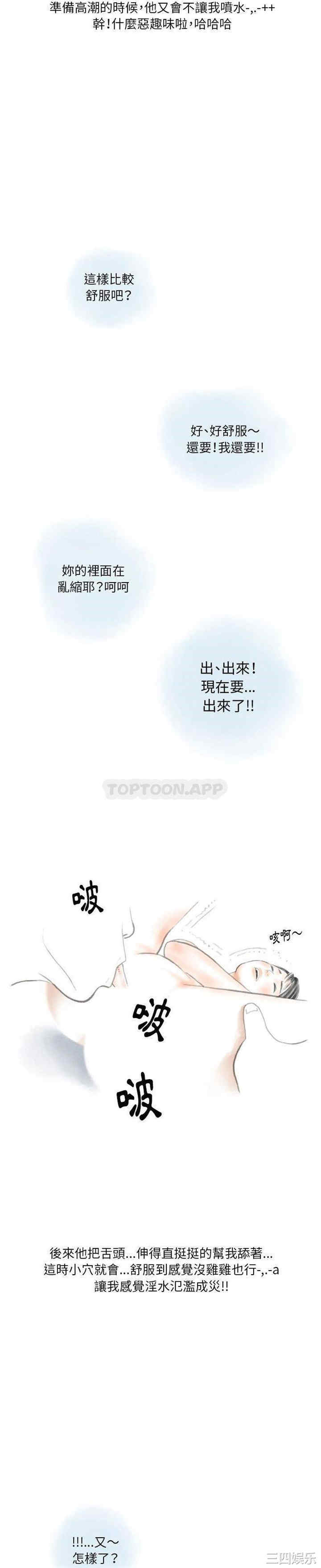 情事物语Original