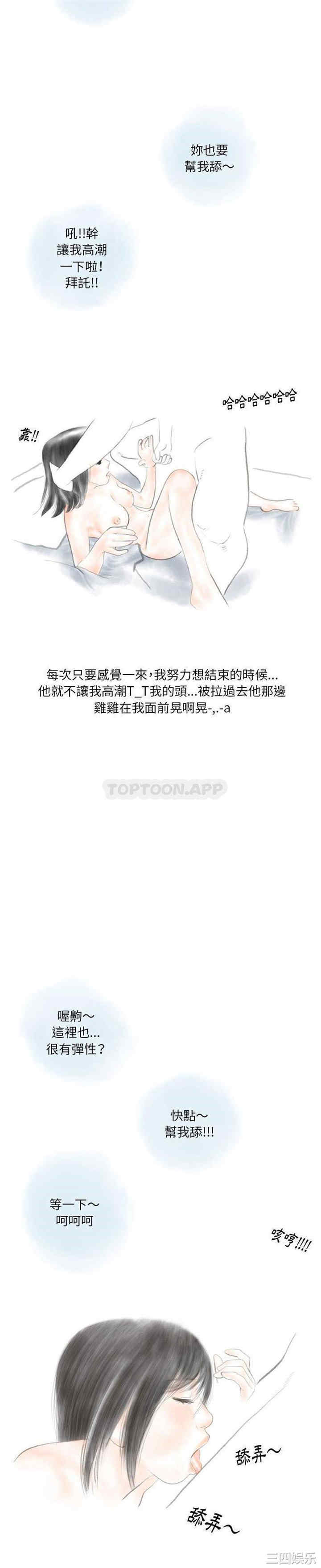 情事物语Original