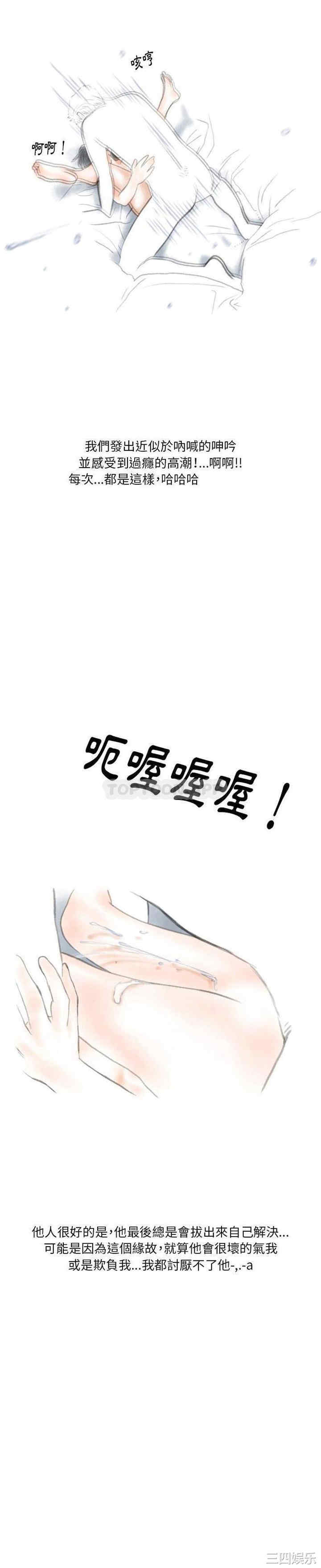 情事物语Original