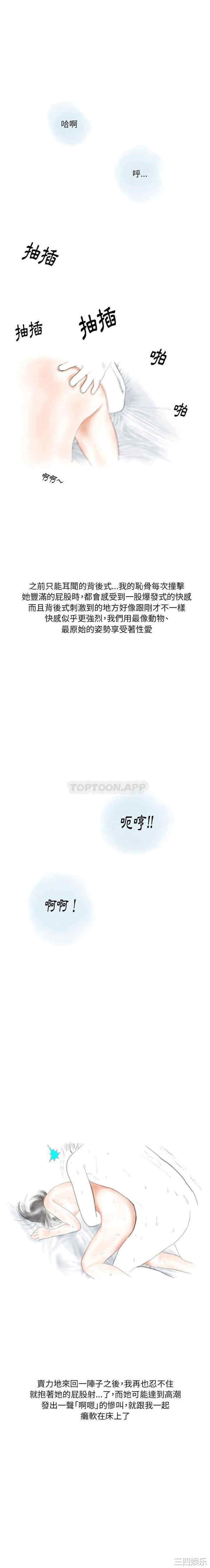 情事物语Original