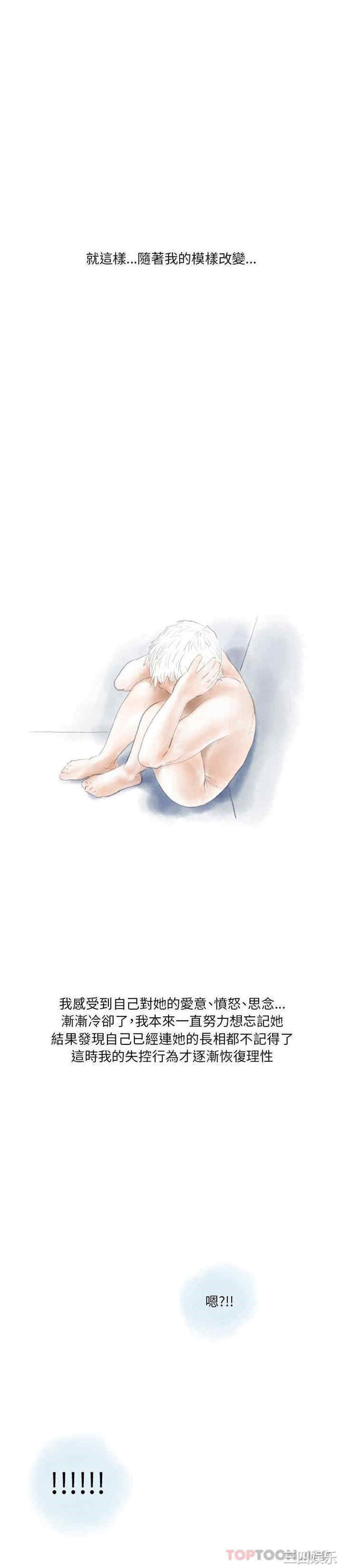 情事物语Original