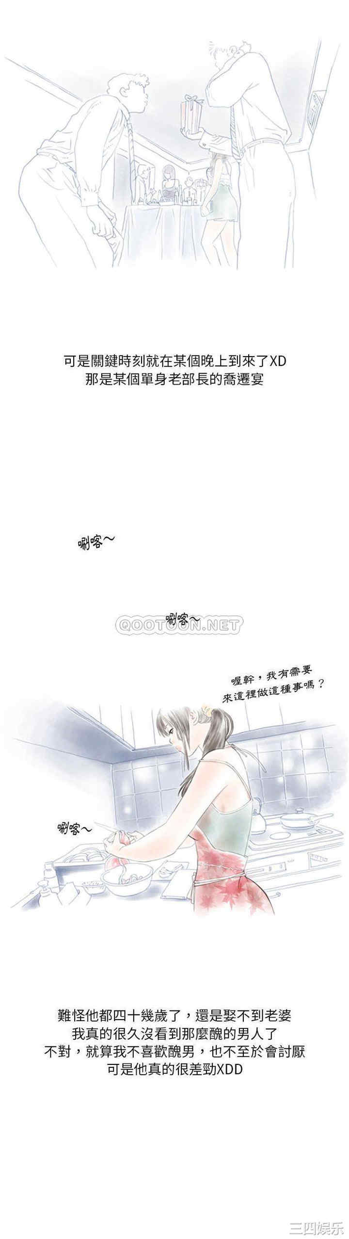 情事物语Original