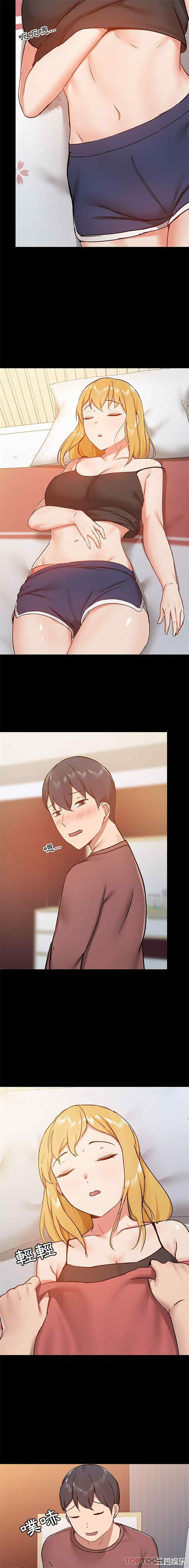 爱打游戏的姐姐/爱玩游戏的女人们