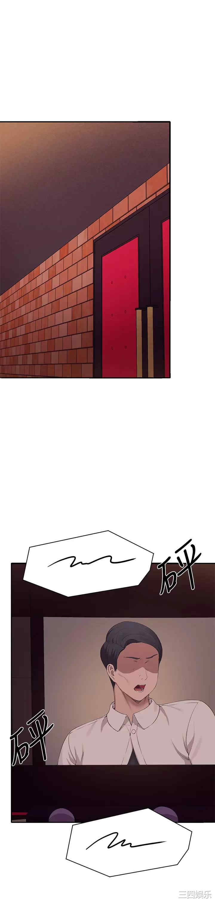 谁说理组没正妹？