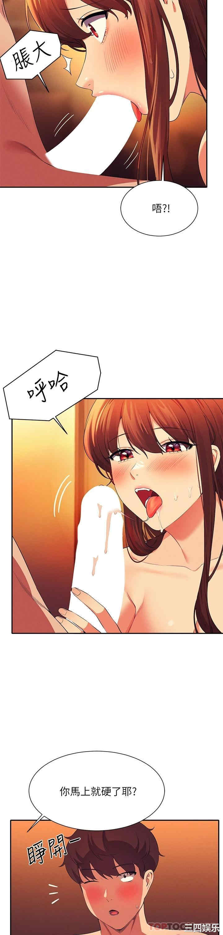 谁说理组没正妹？