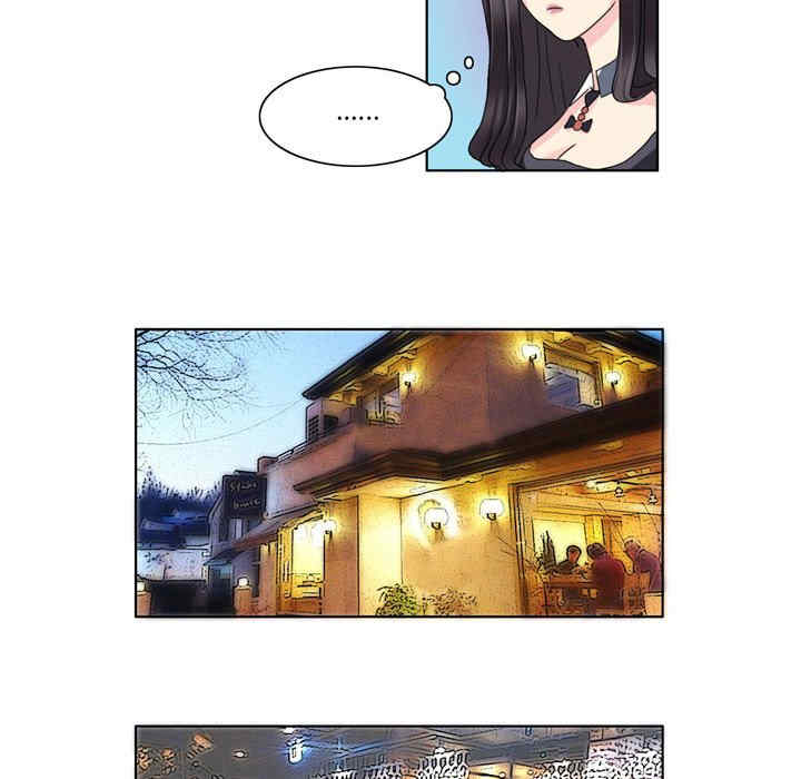 外包女设计师/无法谈恋爱的她