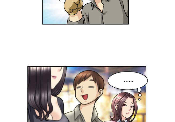 外包女设计师/无法谈恋爱的她